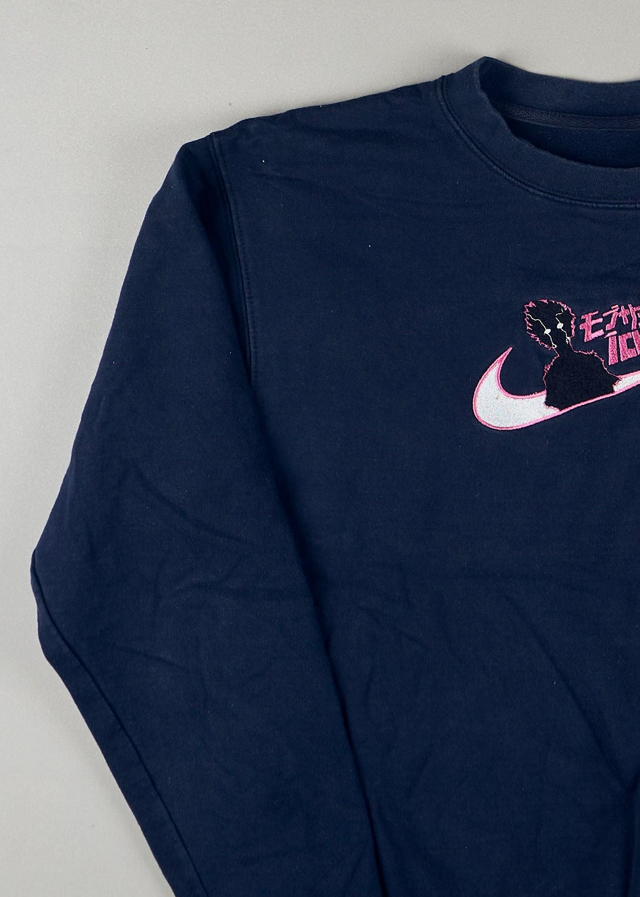 Nike - Sweatshirt (S)