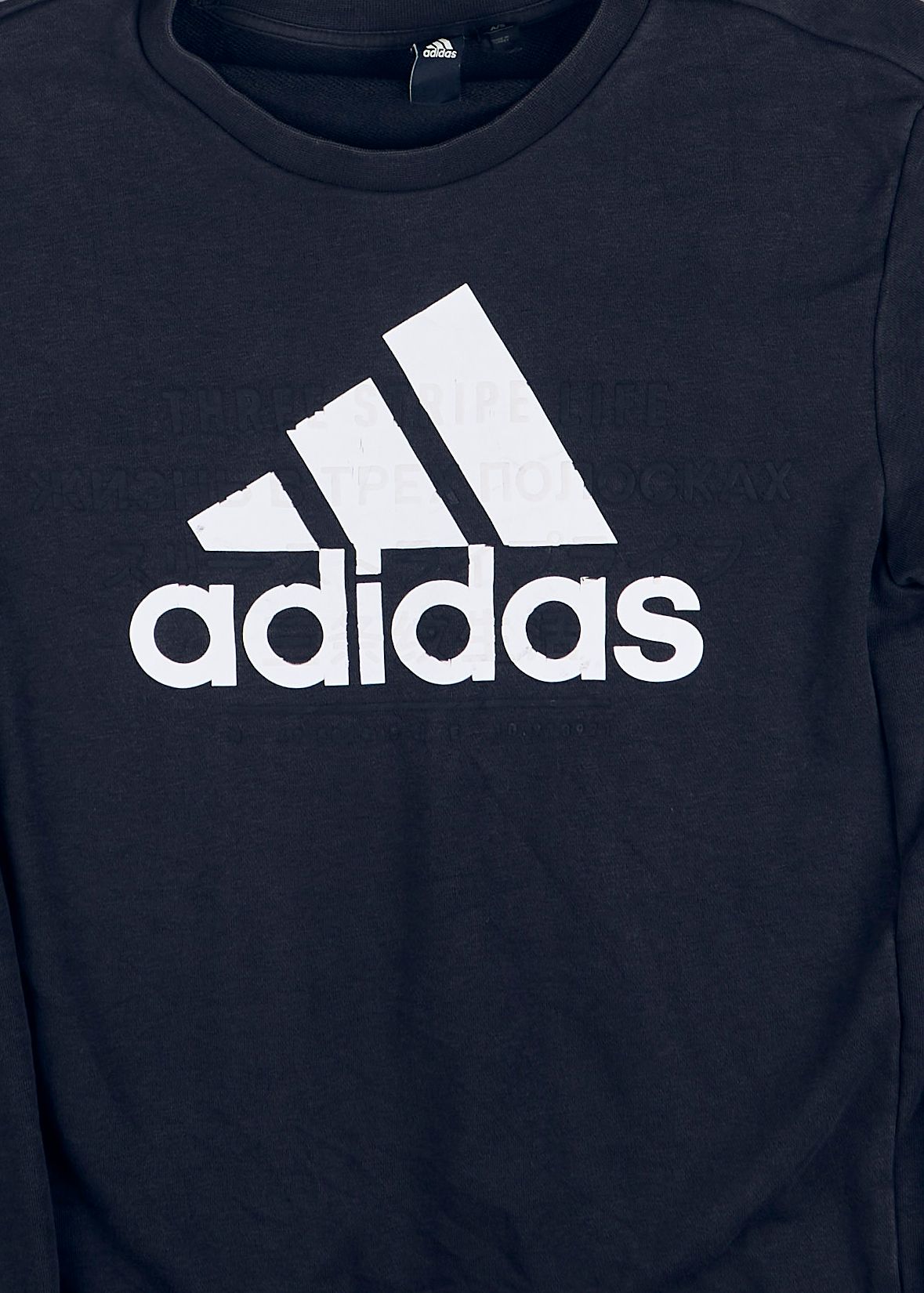 Adidas - Sweatshirts (S)