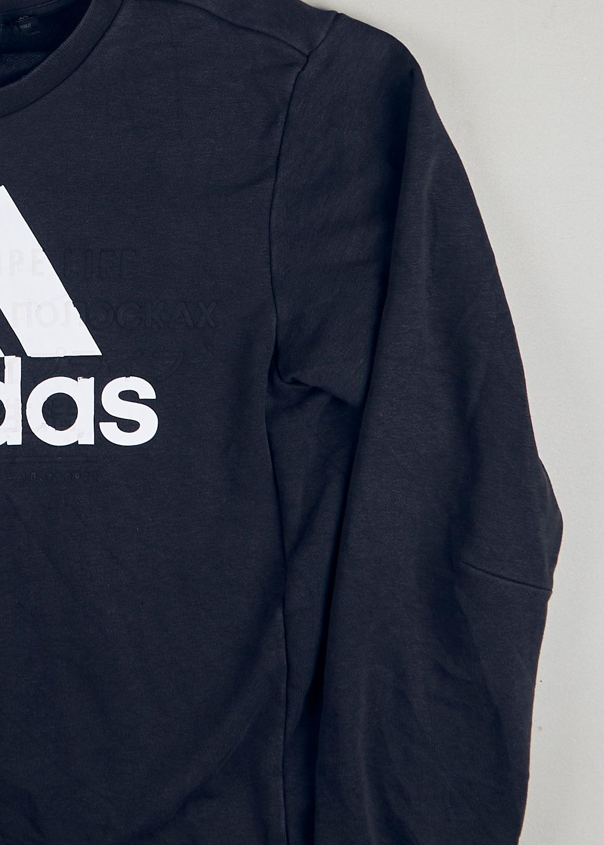 Adidas - Sweatshirts (S)