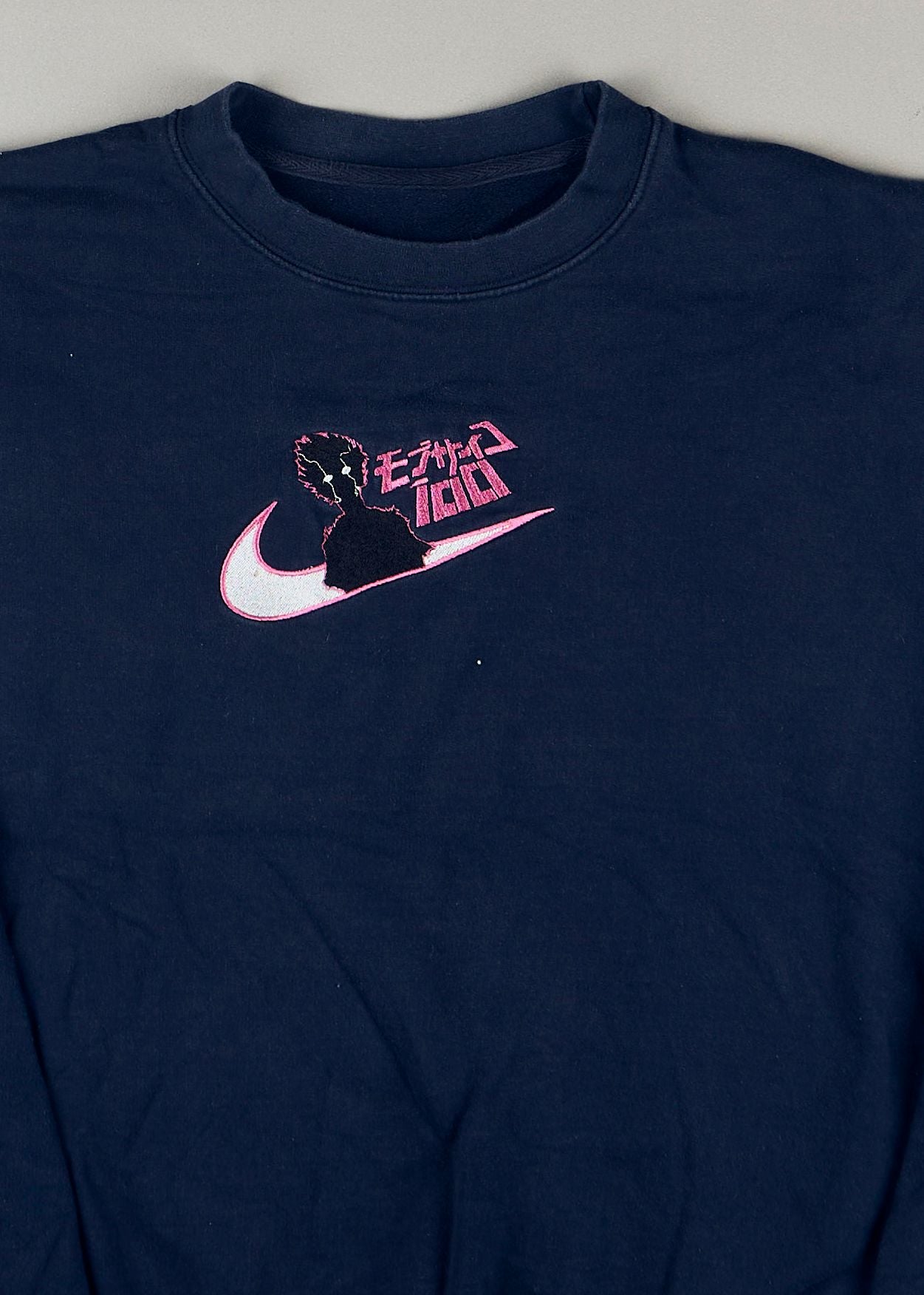 Nike - Sweatshirt (S)